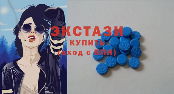 apvp Арсеньев