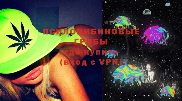 марки lsd Аркадак
