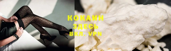 каннабис Нягань