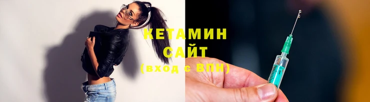 каннабис Нягань