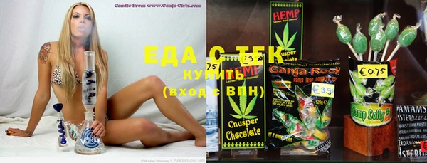apvp Арсеньев