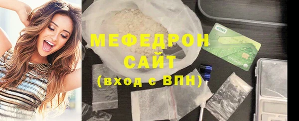 каннабис Нягань