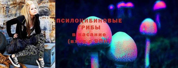 меф VHQ Армянск