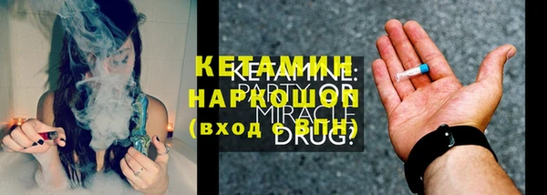 марки lsd Аркадак